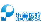 樂(lè)普(廣西)醫(yī)療器械股份有限公司