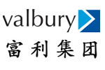 valbury富利集團(tuán)