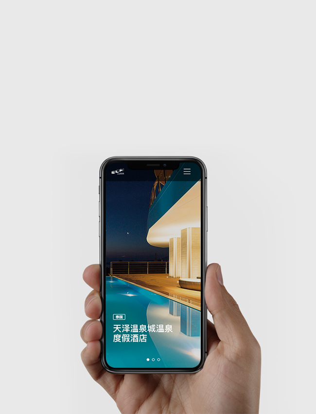 微信網(wǎng)站建設(shè)