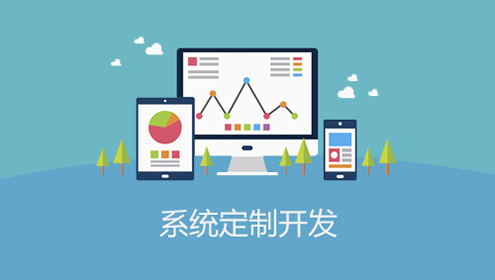響應(yīng)式網(wǎng)站解決方案